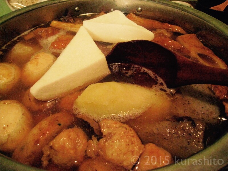 ほろほろ牛すじおでん