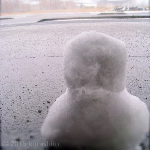 f:id:kurashito:20160124150900j:plain