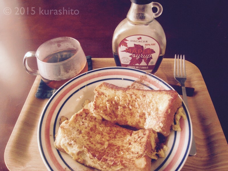 おうちでごほうびフレンチトースト。