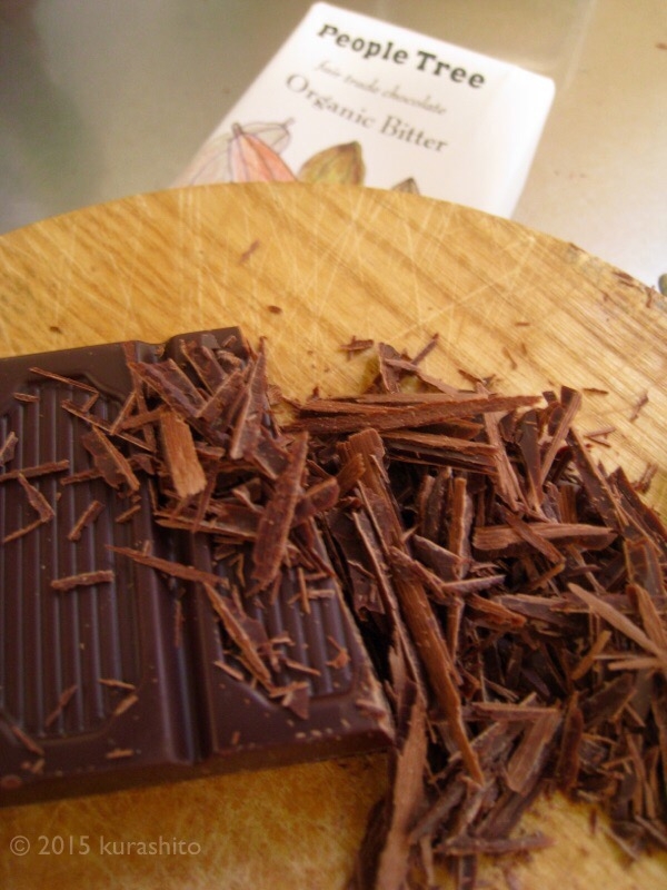 ピープルツリーのオーガニックビター ピープルツリーのオーガニックビター