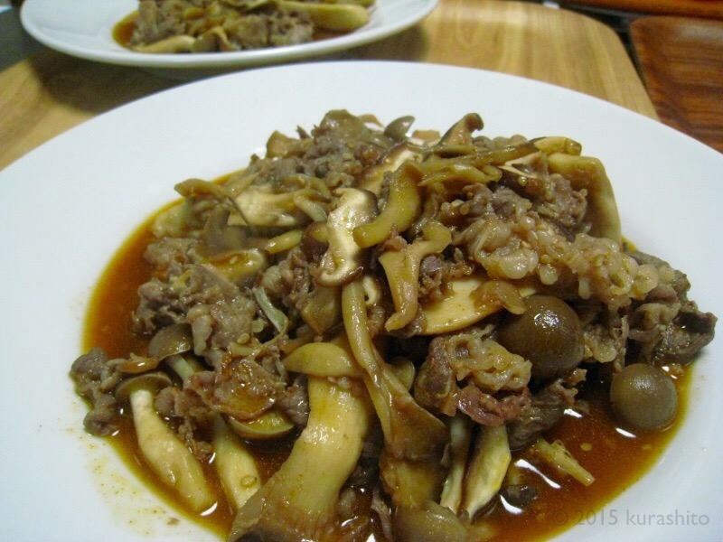 コウケンテツさんの、きのこチョンゴル。