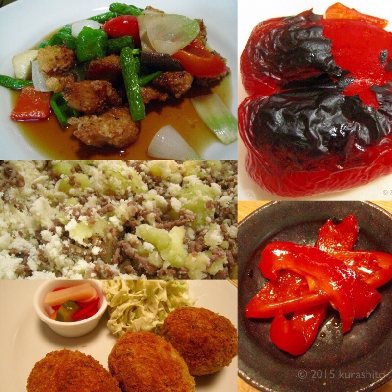 鶏の甘酢あんかけ、おからコロッケ、パプリカのナムル。