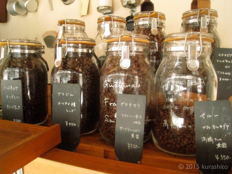 千葉駅、豆NAKANO