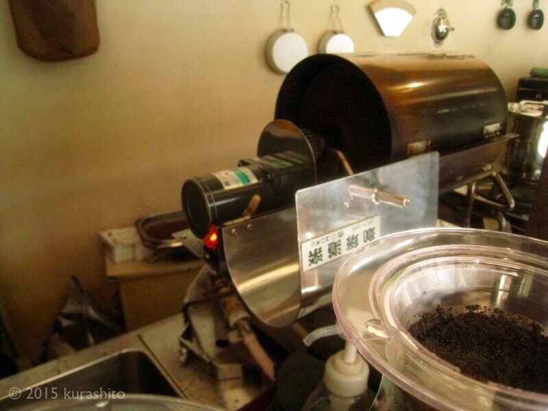 千葉駅、豆NAKANO