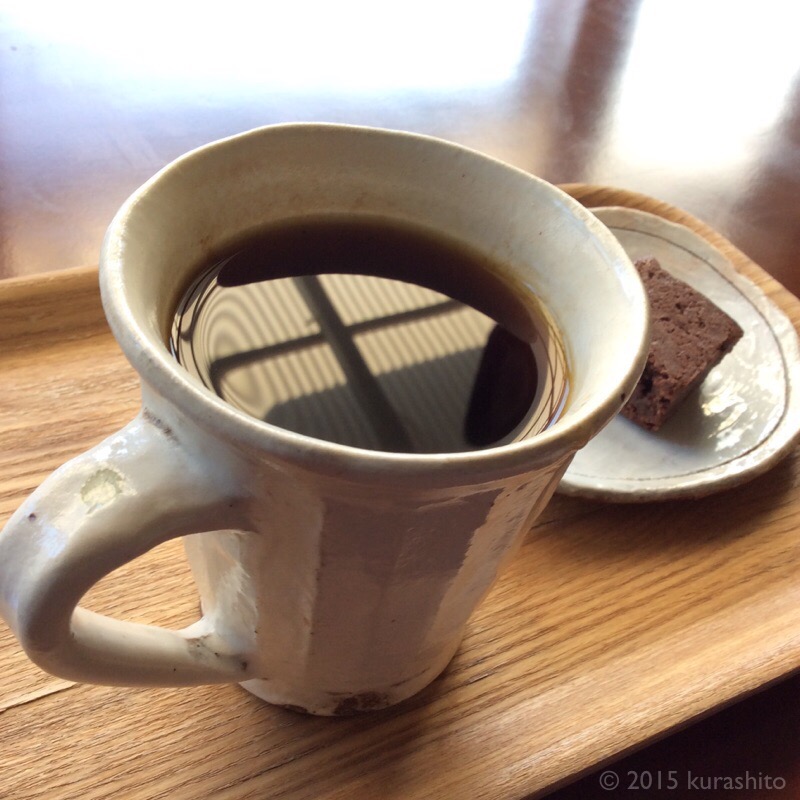 コーヒーブレイク。