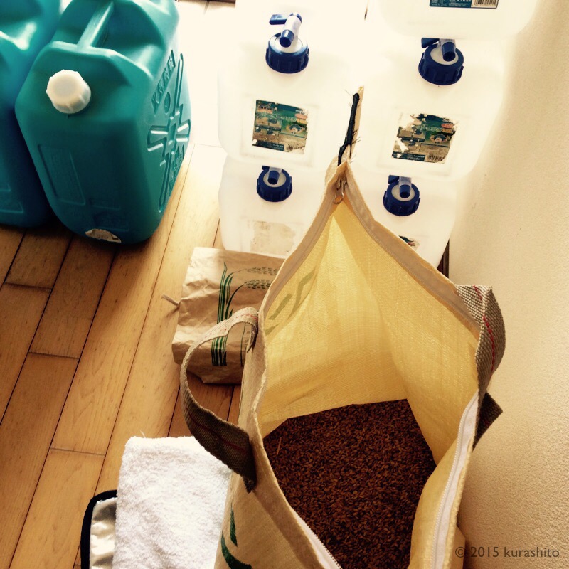 ひとりで買い物に出かける前の玄関の様子