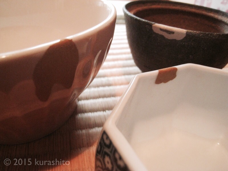 f:id:kurashito:20170508204635j:plain f:id:kurashito:20170508204635j:plain