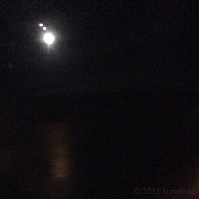 空からストロベリームーン