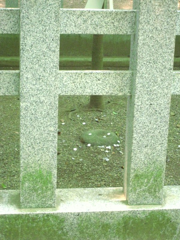 鹿島神宮、要石