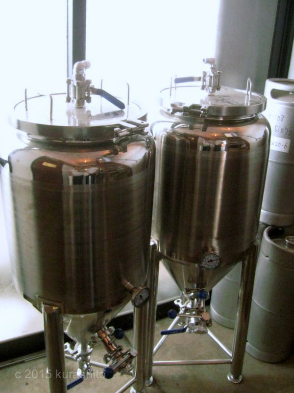 鹿嶋の地ビール、Paradise Beer Factory