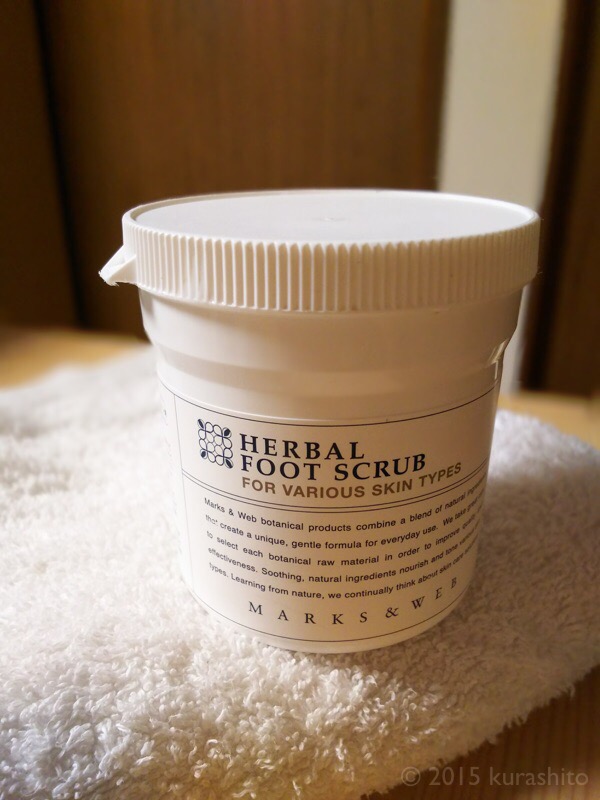marks and webs フットスクラブ marks and webs フットスクラブ