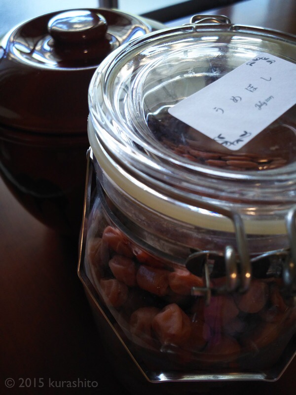 f:id:kurashito:20170819195951j:plain f:id:kurashito:20170819195951j:plain