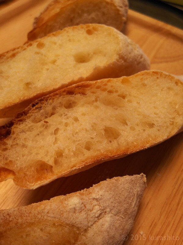 上級のバゲット、修行中。 上級のバゲット、修行中。