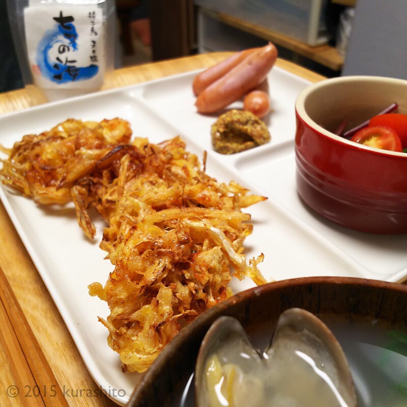 自家製紅ショウガ入りのかきあげ