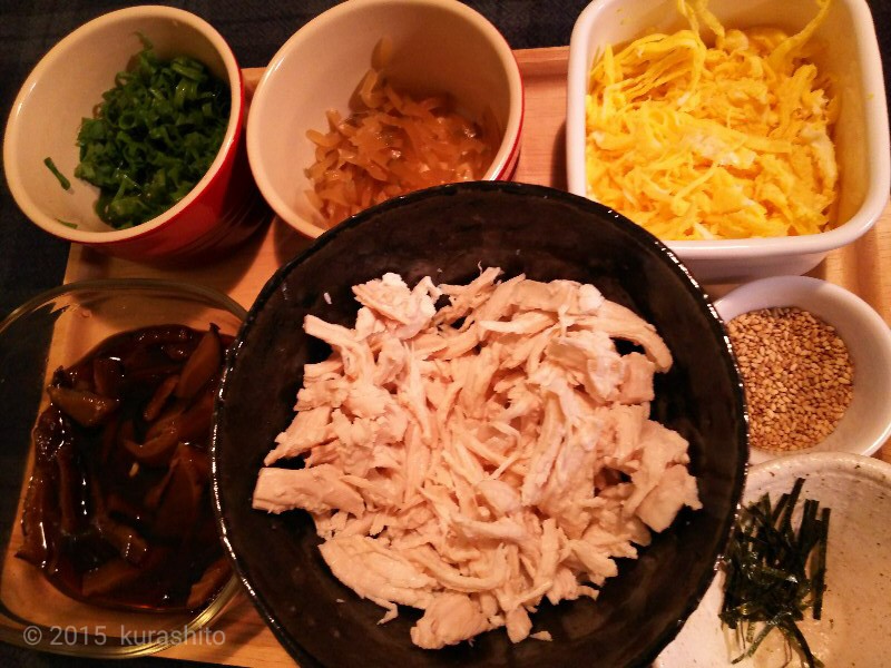 f:id:kurashito:20171204160747j:plain