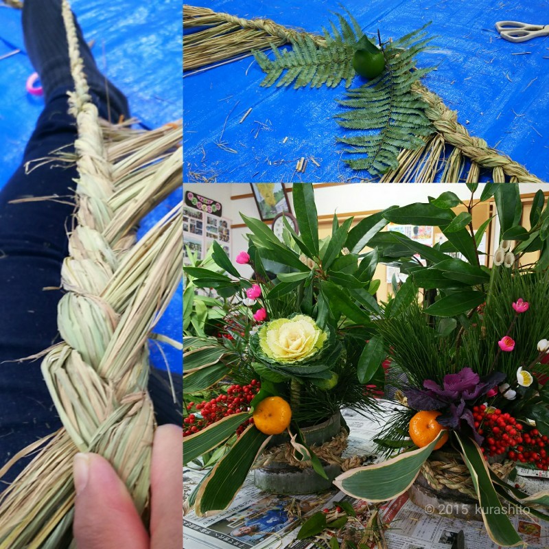 しめ縄とミニ門松づくり