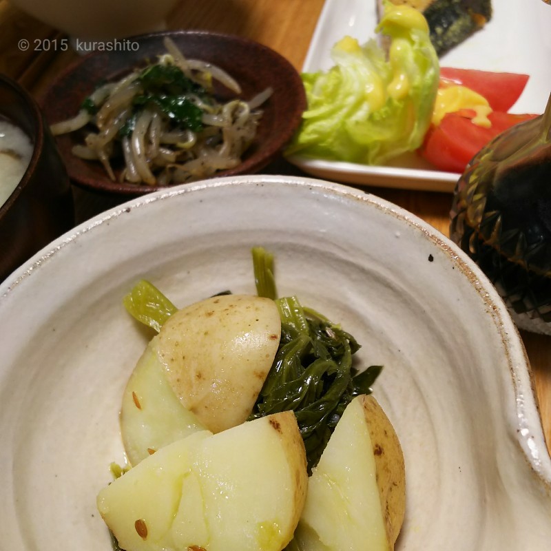 セロリと新じゃがのブレイズ