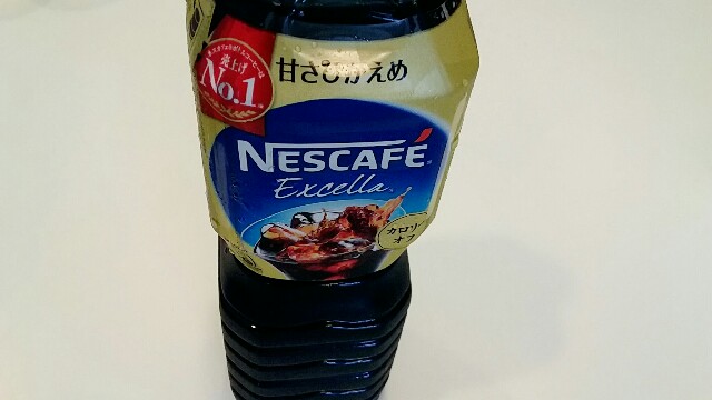 f:id:kurashitokarada:20160704155305j:plain