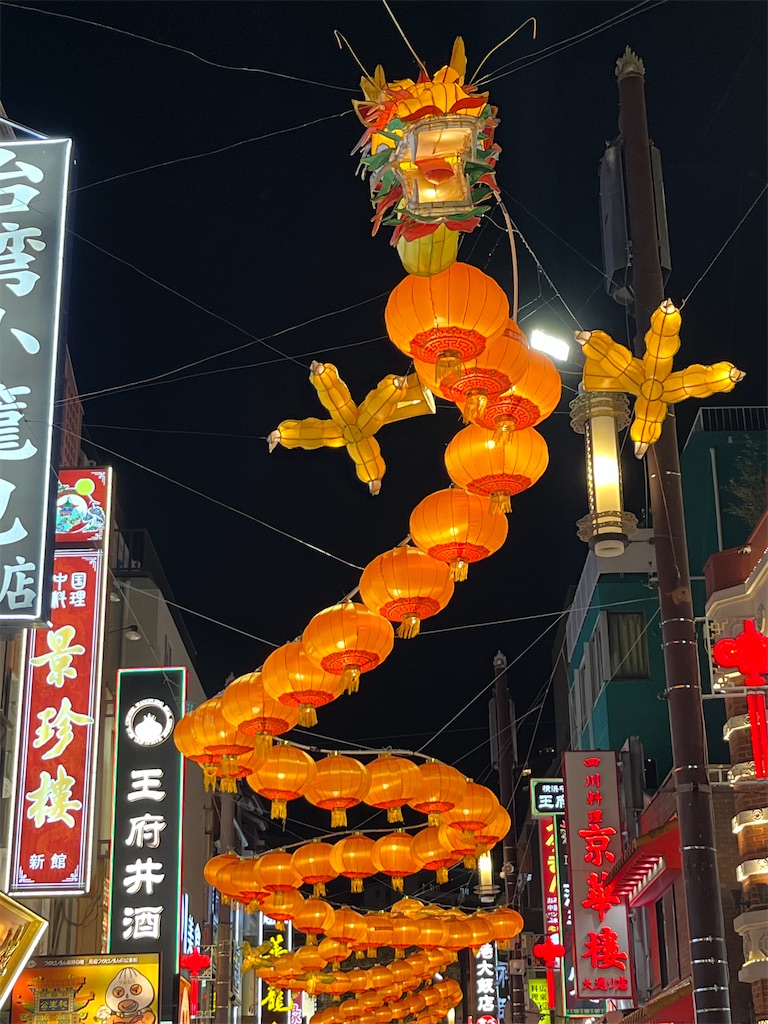 f:id:kurashitowatashi:20250114203516j:image