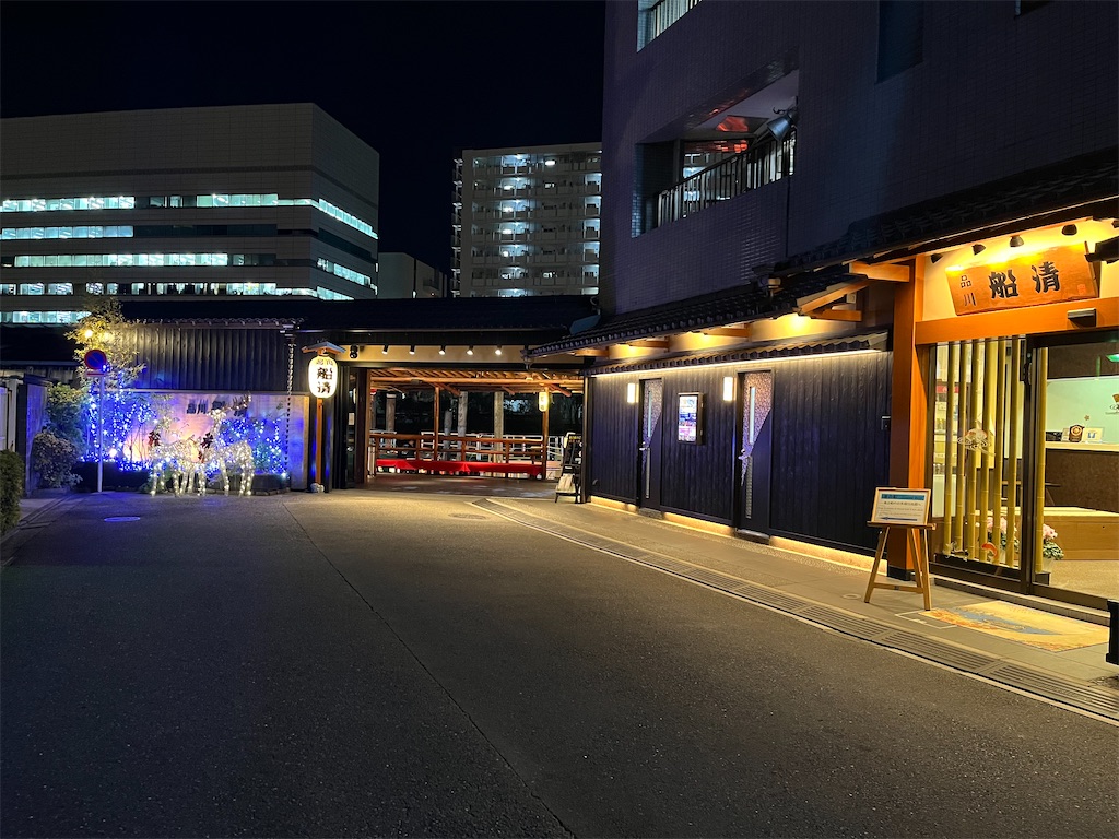f:id:kurashitowatashi:20250114204118j:image
