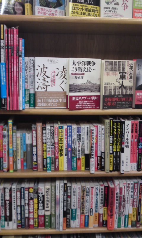 f:id:kurashou1129:20100912201226j:image:w280:h370