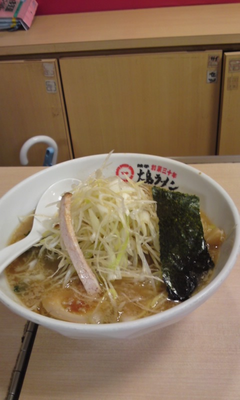 f:id:kurashou1129:20100913154700j:image:w280:h370