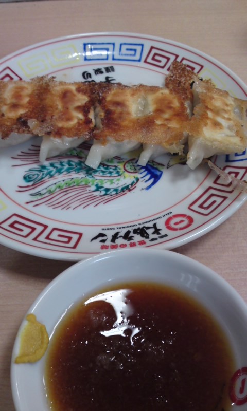 f:id:kurashou1129:20100913154809j:image:w280:h370