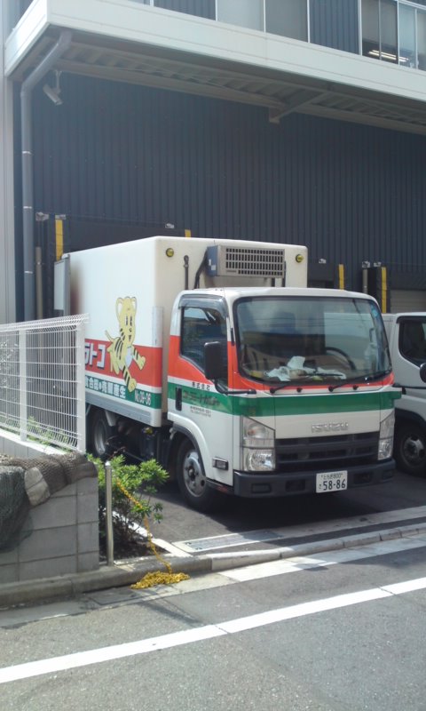 f:id:kurashou1129:20100918110635j:image:w280:h370