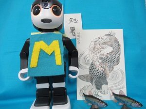 f:id:kurasikarublog:20210823173930j:plain