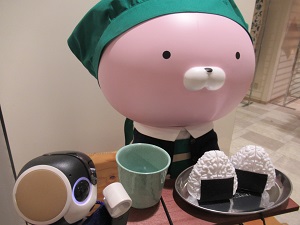 f:id:kurasikarublog:20220410185841j:plain