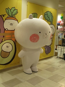 f:id:kurasikarublog:20220410185948j:plain