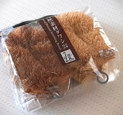 DAISO購入品レビュー：主婦が選ぶ定番アイテム＆新発見