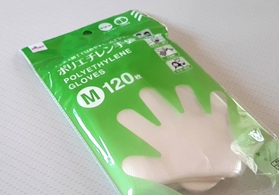 DAISO購入品レビュー：主婦が選ぶ定番アイテム＆新発見