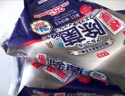 DAISO購入品レビュー：主婦が選ぶ定番アイテム＆新発見