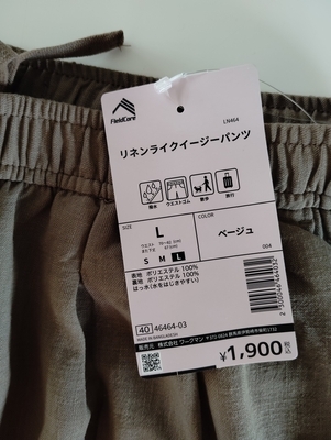 Workman Colorsに行ってみた！店舗の特徴や購入品を紹介