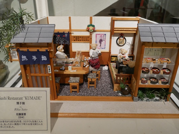 f:id:kurasinomemo:20190513101545j:plain f:id:kurasinomemo:20190513101545j:plain