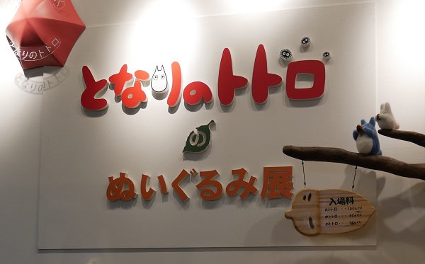 f:id:kurasinomemo:20190513101647j:plain f:id:kurasinomemo:20190513101647j:plain