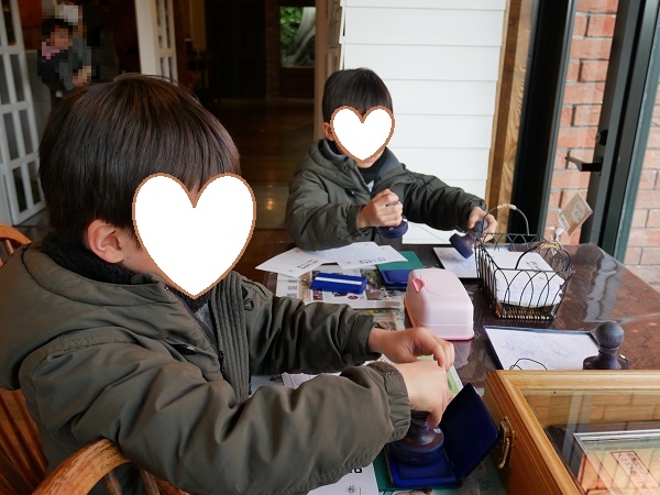 f:id:kurasinomemo:20190513102636j:plain f:id:kurasinomemo:20190513102636j:plain