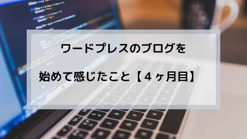 f:id:kurasinomemo:20191018101911p:plain f:id:kurasinomemo:20191018101911p:plain