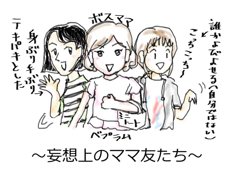 f:id:kurataikutu:20160329121802j:plain f:id:kurataikutu:20160329121802j:plain