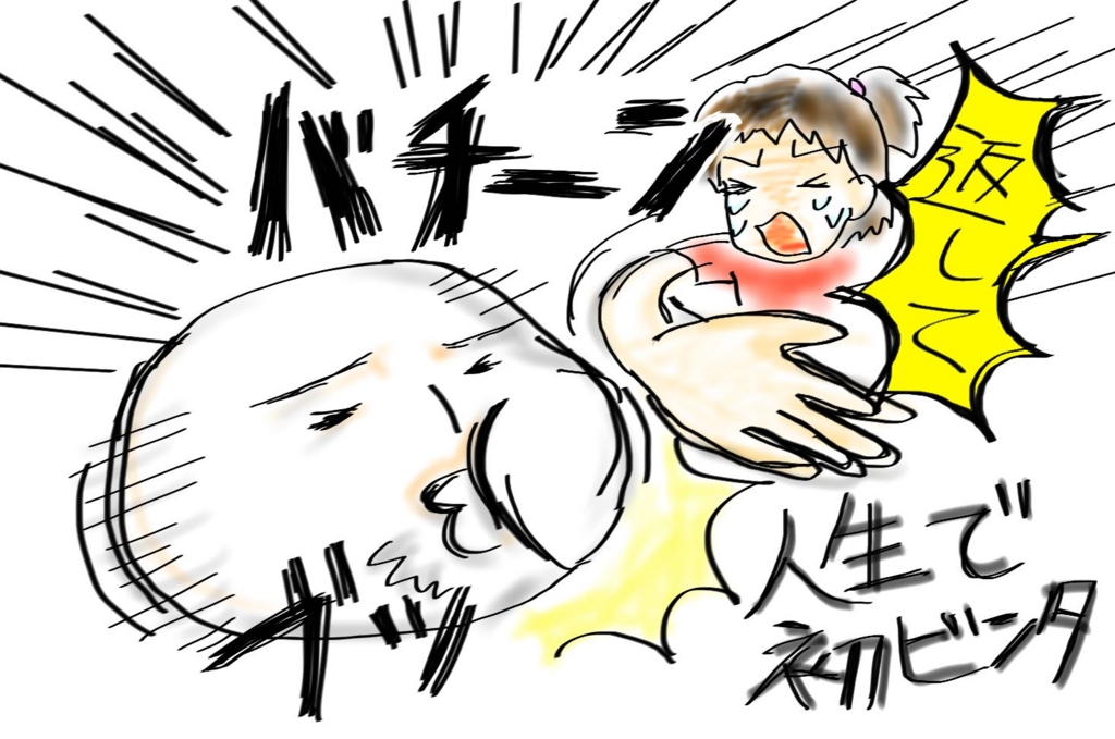 f:id:kurataikutu:20160428163831j:plain