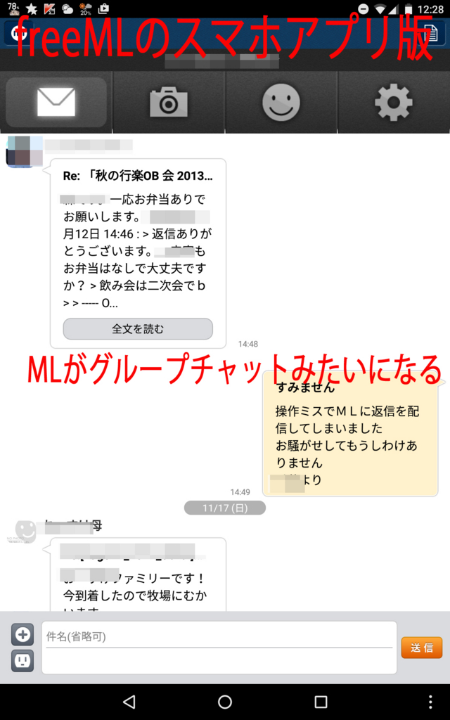 f:id:kurataikutu:20160609105241j:plain f:id:kurataikutu:20160609105241j:plain