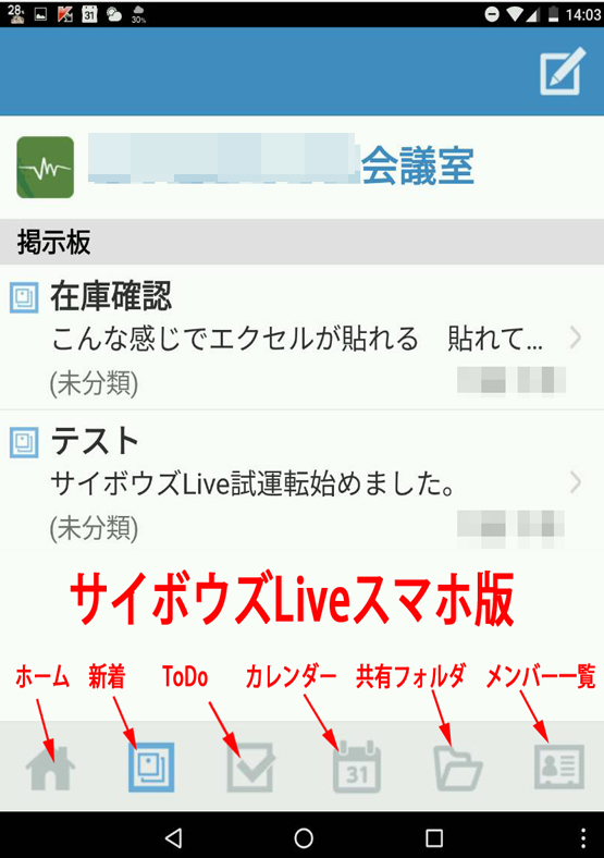 f:id:kurataikutu:20160609130335j:plain f:id:kurataikutu:20160609130335j:plain