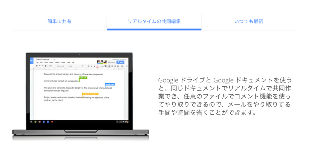 f:id:kurataikutu:20160609130527j:plain f:id:kurataikutu:20160609130527j:plain