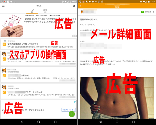 f:id:kurataikutu:20160609141100j:plain f:id:kurataikutu:20160609141100j:plain