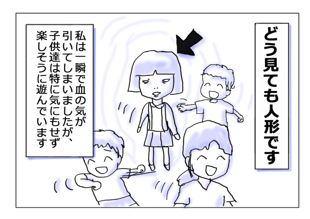 f:id:kurataikutu:20160705103616j:plain f:id:kurataikutu:20160705103616j:plain