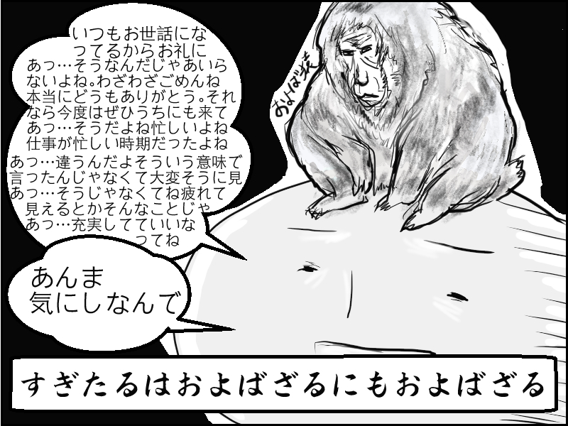 f:id:kurataikutu:20160920154618j:plain f:id:kurataikutu:20160920154618j:plain