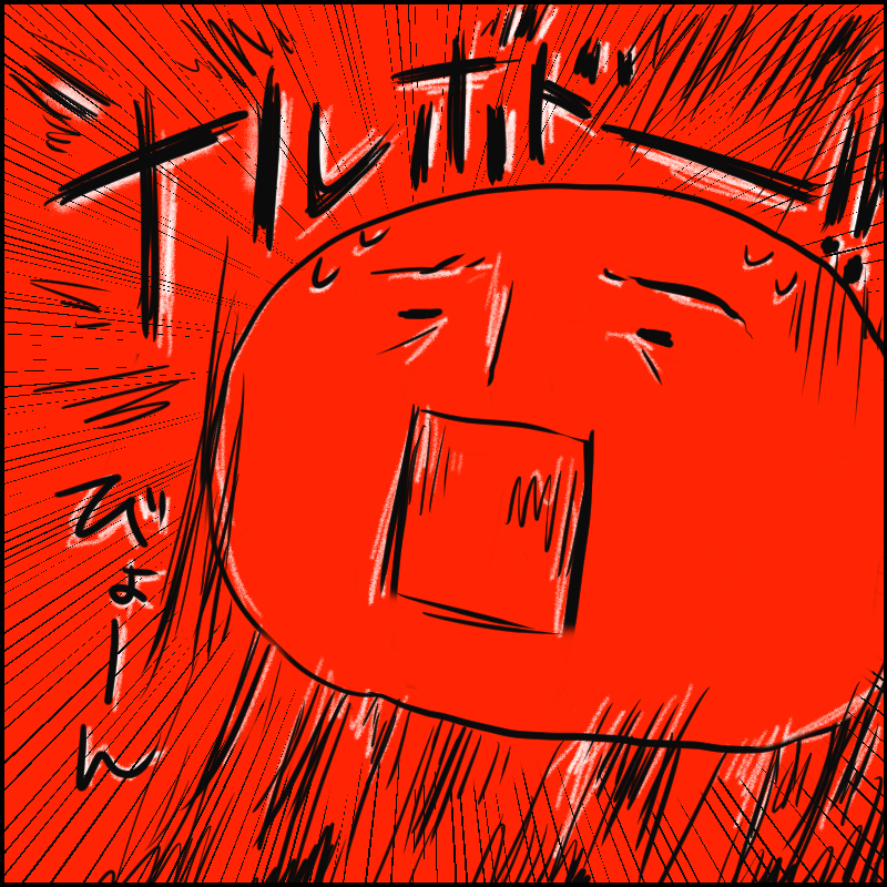 ママ飲み会で語られる重い話題への相槌