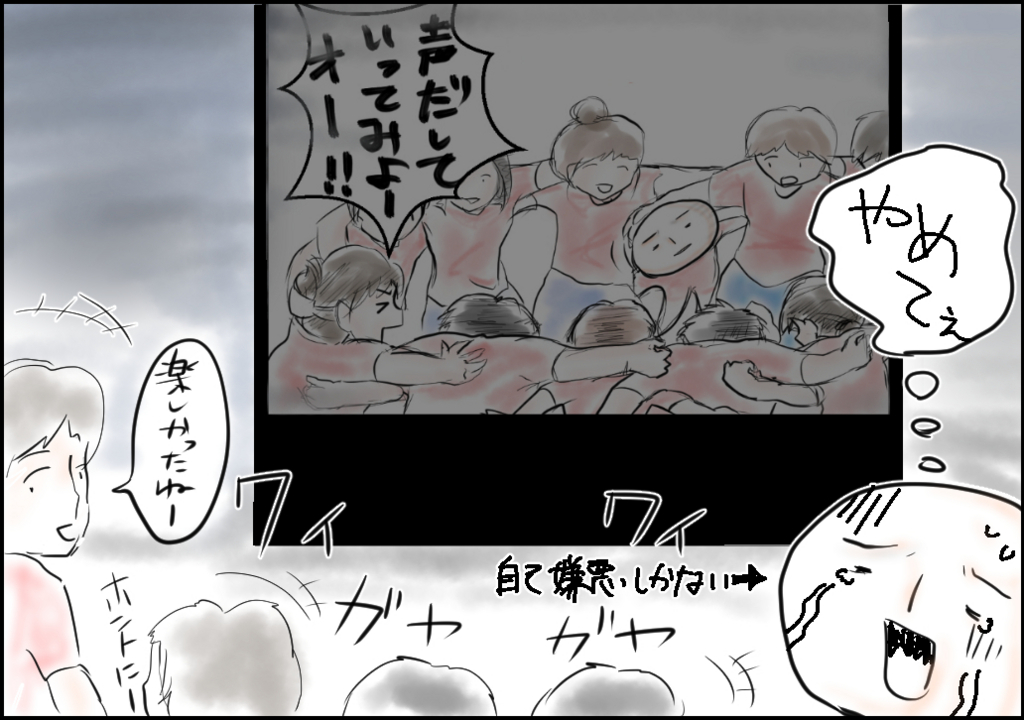 f:id:kurataikutu:20170413173443j:plain f:id:kurataikutu:20170413173443j:plain
