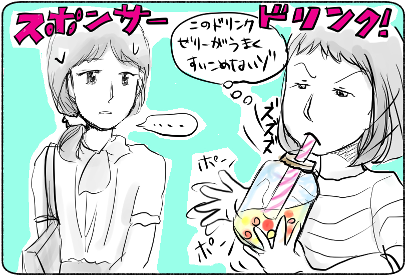 f:id:kurataikutu:20170609110851j:plain f:id:kurataikutu:20170609110851j:plain